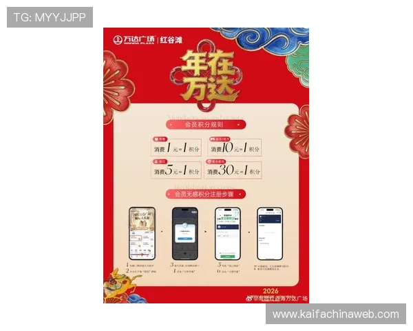 K8超会玩官网最新优惠活动全攻略，助你轻松领取丰富奖励与福利