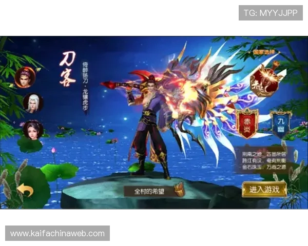 凯发一触即发中国区官方网站帮助新手快速入门游戏技巧与攻略指南