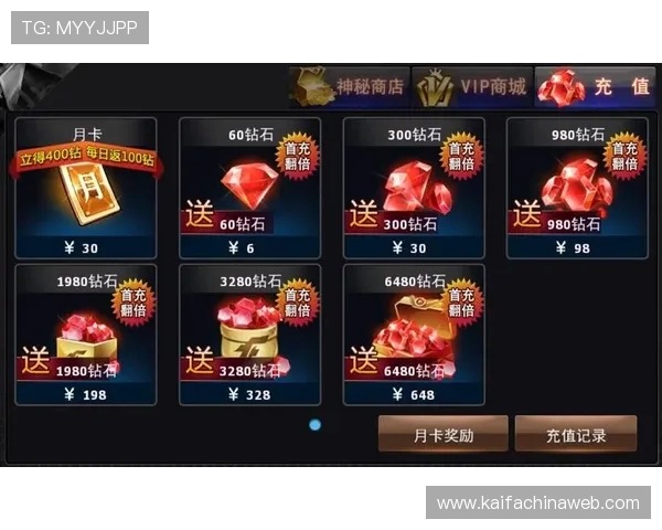 凯发娱发k8新手攻略指南帮助新玩家快速熟悉游戏规则与玩法技巧