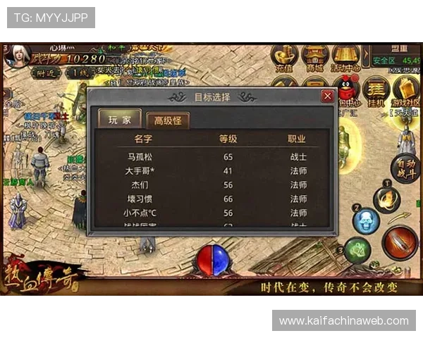 凯发旗舰网站新手攻略指南帮助新玩家快速上手游戏技巧