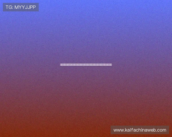 凯发真人官方网站为玩家打造安全可靠的线上真人游戏平台,保障资金与信息安全 凯发真人官方网站为玩家打造安全可靠的线上真人游戏平台,保障资金与信息安全