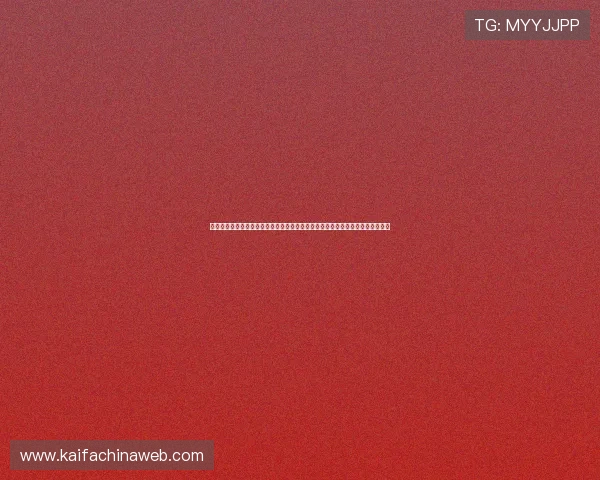 凯发线上娱乐平台官网电话支持多渠道沟通,及时响应玩家的各种游戏与服务需求 凯发线上娱乐平台官网电话支持多渠道沟通,及时响应玩家的各种游戏与服务需求