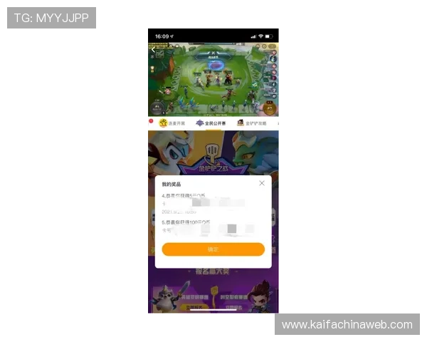 凯发龙虎高额奖金奖励机制揭秘助你轻松赢取丰厚奖励