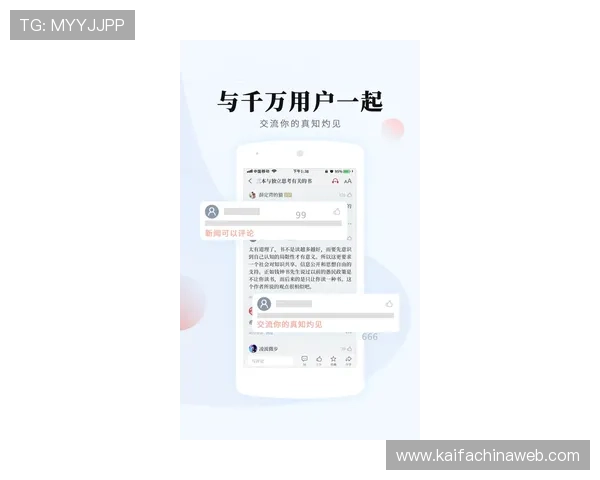 凯发集团登陆免费下载app,专业客服全天在线,为用户提供贴心周到的服务支持 凯发集团登陆免费下载app,专业客服全天在线,为用户提供贴心周到的服务支持