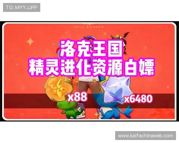 掌握凯发K8手机版会员登录流程确保顺利进入个人账户享受丰富游戏资源