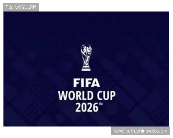 2026年世界杯比赛北京时间公布,赛事时间表一览无遗 2026年世界杯比赛北京时间公布,赛事时间表一览无遗