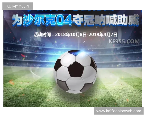 凯发K8官网地址安全登录入口，保障您的账号安全与游戏顺畅体验