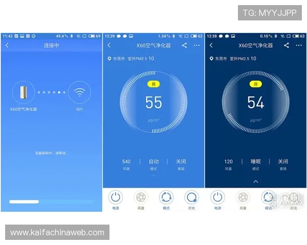 凯发直播注册登录入口手机版全面指南帮助新手快速上手体验