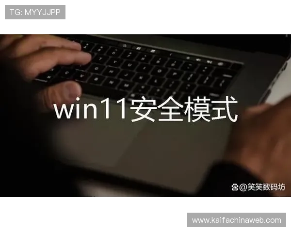 k8凯发官方网站入口最新登录指南,帮助玩家轻松进入安全稳定的游戏平台 k8凯发官方网站入口最新登录指南,帮助玩家轻松进入安全稳定的游戏平台