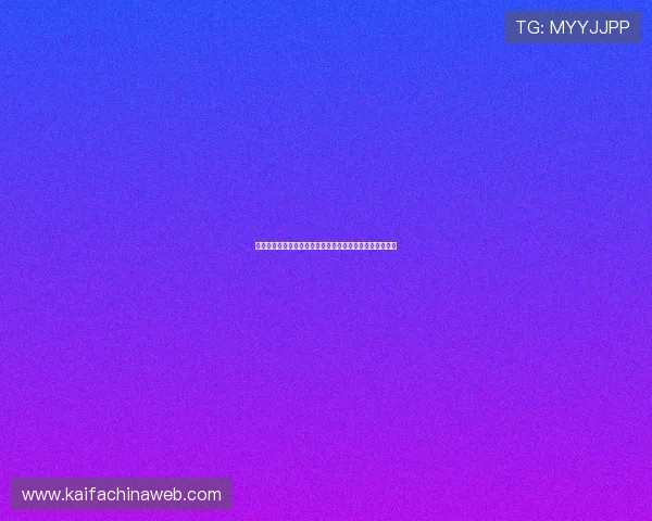 掌握瑞典对突尼斯比赛竞猜规则提升投注成功率的实用指南 掌握瑞典对突尼斯比赛竞猜规则提升投注成功率的实用指南