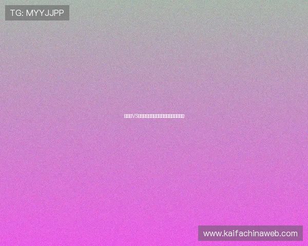 比利时VS埃及世界杯比赛时间及赛程安排全景介绍 比利时VS埃及世界杯比赛时间及赛程安排全景介绍