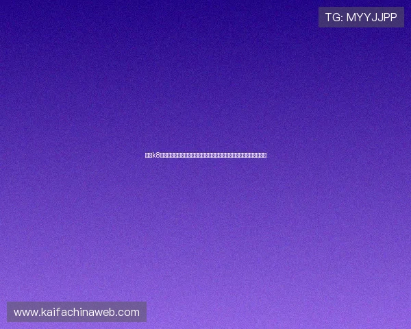 凯发k8天生赢家一触即发:关注世界杯赛事中的明星球员表现与未来潜力分析 凯发k8天生赢家一触即发:关注世界杯赛事中的明星球员表现与未来潜力分析